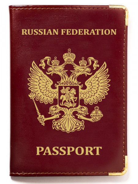 Обложка на Паспорт Russian Federation