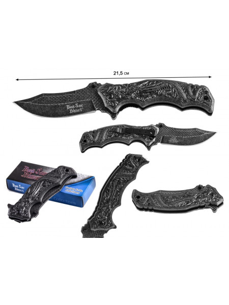 Нож Складной Dark Side Blades Spring Assisted DS-A058 Black