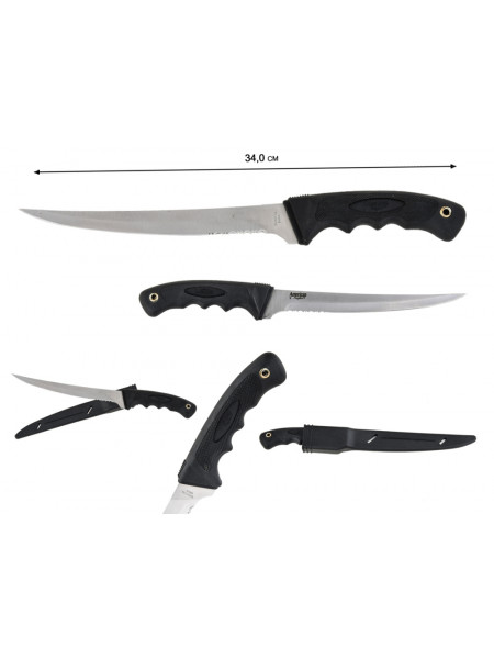 Филейный Нож American Angler Fillet Knife 9