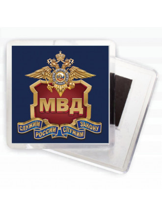 Магнитик МВД России