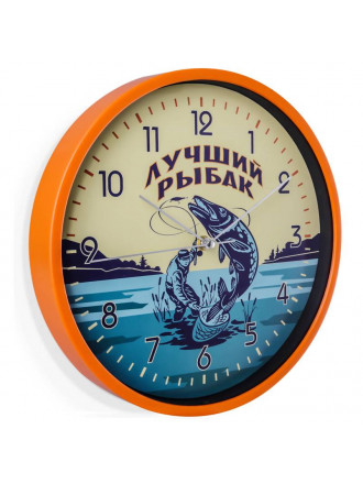 Подарочные Настенные Часы Лучшему Рыбаку