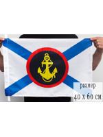 Флаг Морская Пехоты 40x60 см Белый Фон