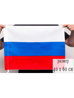 Флаг России Триколор 40x60
