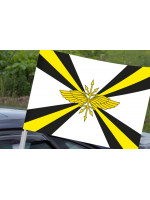 Флаг Войска Связи на Авто 30x40 см