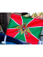Флаг Погранвойска на Авто 30х40 см
