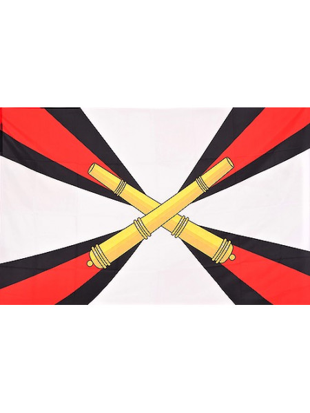 Флаг Ракетных Войск и Артиллерии РВиА 90х135 см