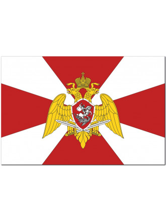 Флаг Росгвардия 90x135 см