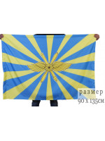 Флаг ВКС 90x135 см