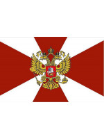 Флаг Внутренних Войск 90x135 см
