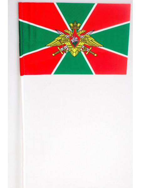 Флаг Погранвойска 15x23 на Палочке с Присоской