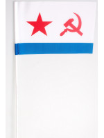 Флажок ВМФ СССР 15x23 см с Присоской