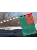 Флаг Пограничные Войска СССР 15x23 см с Присоской