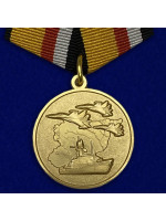 Медаль МО РФ Участнику военной операции в Сирии