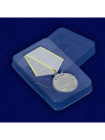 Медаль МО СССР За боевые заслуги