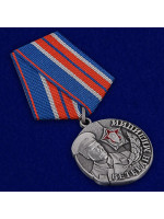 Медаль МВД Ветеран милиции