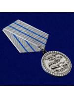 Медаль За отвагу Афганистан