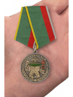 Медаль Ветеран Пограничных Войск