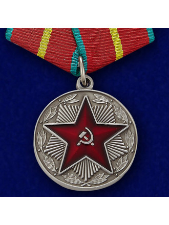 Медаль за Безупречную Службу в ВС СССР 1 Степени