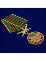 Медаль Ветеран Чеченской Войны