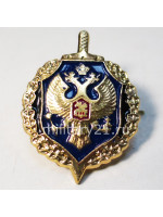 Эмблема Петличная ФСБ Золотая с Эмалью