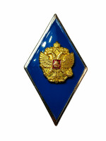 Ромб Военное училище РФ синий