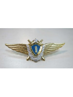 Значок Классность ВВС Нового Образца 1 Класс (Голубой Щит, Серебряная Звезда, Мечи)
