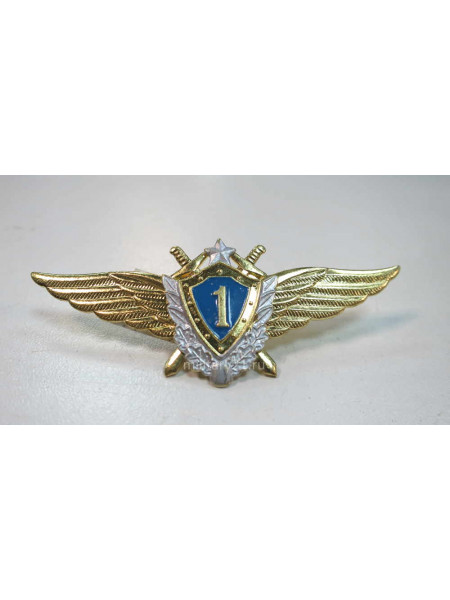 Значок Классность ВВС Нового Образца 1 Класс (Голубой Щит, Серебряная Звезда, Мечи)