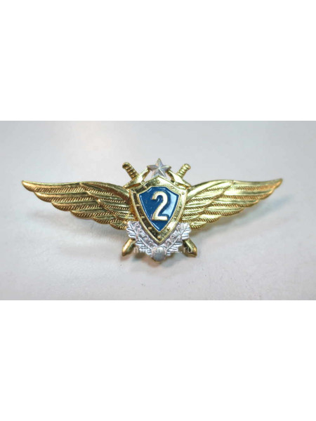 Значок Классность ВВС Нового Образца 2 Класс (Голубой Щит, Серебряная Звезда, Мечи)