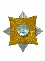 Орден-звезда Рыболовные Войска