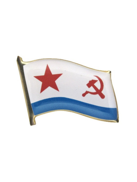 Фрачник Флажок ВМФ СССР Флаг