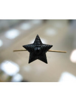 Звезда на Погоны 13 мм Рифленая Черная