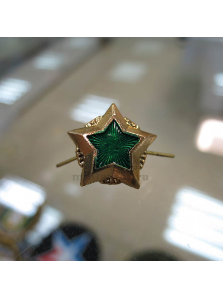 Звезда на Погоны ФССП 20 мм Металл Золото с Зеленой Эмалью