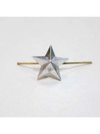 Звезда на Погоны 13 мм Серебряная Металл