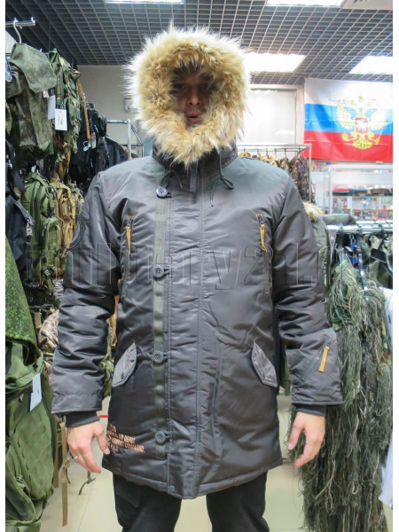Куртка Аляска ARKTIK Beluga/Cinnamon Apolloget