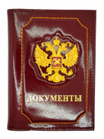 Обложка на Паспорт + Автодокументы Герб РФ Натуральная Кожа (Бордовый)