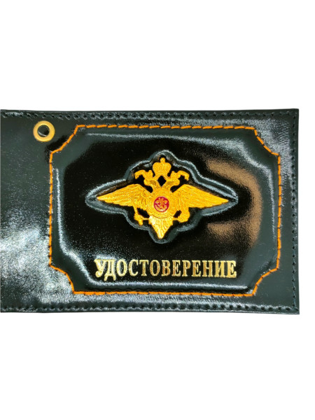 Обложка на Удостоверение со Значком Орел МВД Черная