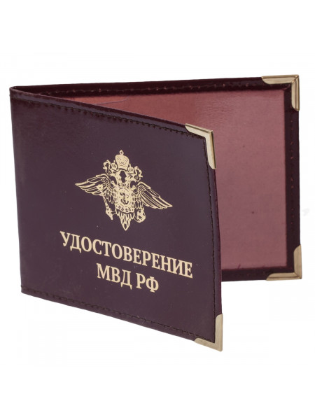 Обложка на Удостоверение МВД России Уголки Тиснение Бордовая