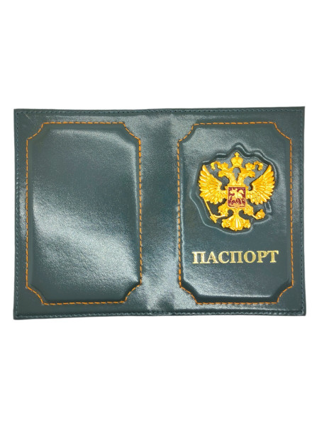 Обложка на Паспорт Герб РФ Натуральная Кожа (Серый)