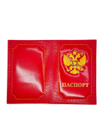 Обложка на Паспорт Герб РФ с Орнаментом Красная