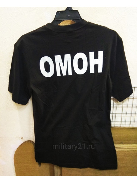 Футболка ОМОН Черная