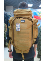 Рюкзак для Оружия Тактический CH-10 65 Литров Койот