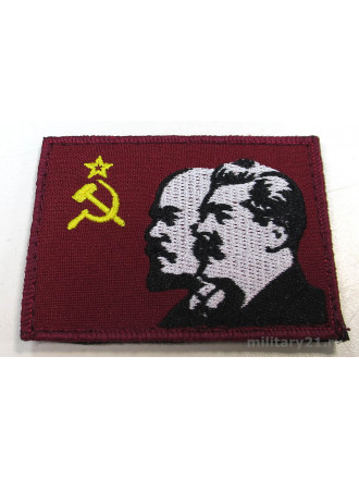 Шеврон Вышитый Ленин и Сталин на Липучке