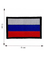 Шеврон Флаг России Триколор 8x5 Черный Кант Липучка