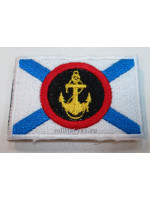 Шеврон Флаг Морской Пехоты 40x60 на Липучке