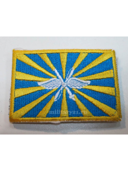 Шеврон Флаг ВВС РФ на Липучке
