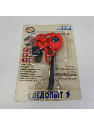 Огниво Следопыт с Компасом PF-FT-02C