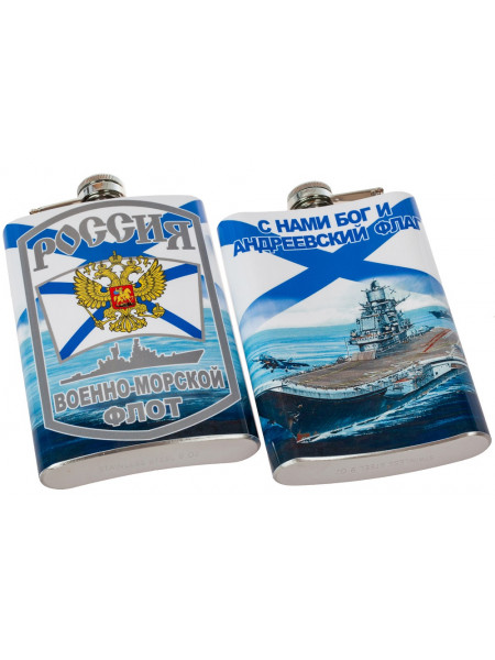Фляжка ВМФ России