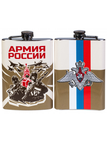Фляжка Армия России