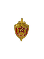 Фрачник КГБ СССР золото