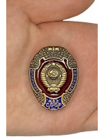 Знак МВД СССР Отличник милиции